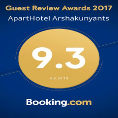 Отель ApartHotel Arshakunyants Армения, Ереван - отзывы, цены и фото номеров - забронировать отель ApartHotel Arshakunyants онлайн спортивное сооружение