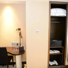 Xian Forest City Hotel сейф в номере