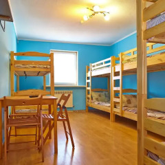 Happy Hostel Кровать в общем номере двухъярусные кровати фото 15