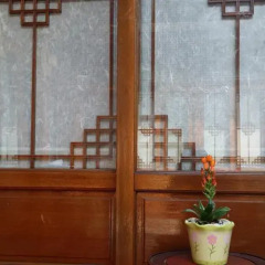 Отель Sodam Hanok Guesthouse 2* Стандартный номер с различными типами кроватей фото 10
