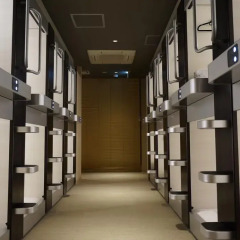 Tokyo Ekimae BAY HOTEL Капсула в женском общем номере фото 12