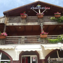 Hamsilos Apart Hotel развлечения