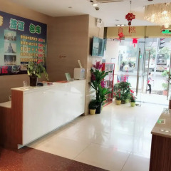 Shenzhen Haoyuejia Hotel Шэньчжэнь интерьер отеля фото 3