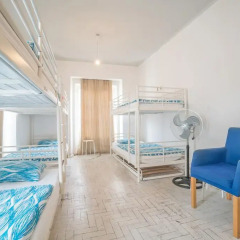 Vistas De Lisboa Hostel Кровать в общем номере фото 9