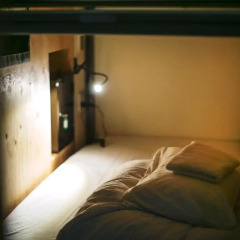 Отель Wise Owl Hostels Tokyo Стандартный номер с различными типами кроватей фото 2