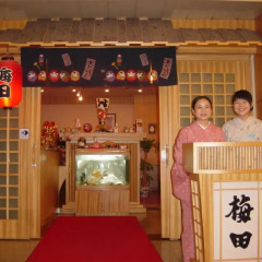 Отель Holiday Inn Shenzhen Donghua Китай, Шэньчжэнь - отзывы, цены и фото номеров - забронировать отель Holiday Inn Shenzhen Donghua онлайн развлечения