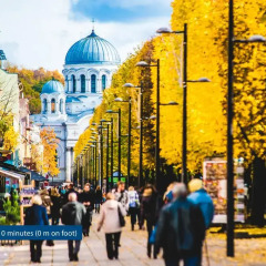 Отель Kaunas City Литва, Каунас - отзывы, цены и фото номеров - забронировать отель Kaunas City онлайн городской автобус