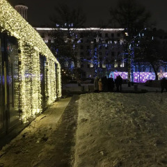 Гостиница Хостел Пара Тапок на Маяковской в Москве 6 отзывов об отеле, цены и фото номеров - забронировать гостиницу Хостел Пара Тапок на Маяковской онлайн Москва развлечения