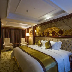Yueda Financial City International Hotel комната для гостей фото 5