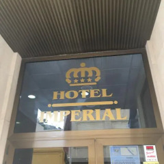Отель Imperial банкомат