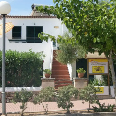 Отель Apartaments California городской автобус