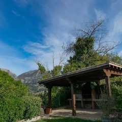 Отель Mirador De Picos