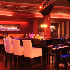 Park Hotel Pirin Сандански гостиничный бар