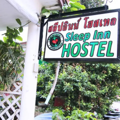 Отель Sleep Inn Hostel Koh Tao Таиланд, Мэй-Хаад-Бэй - отзывы, цены и фото номеров - забронировать отель Sleep Inn Hostel Koh Tao онлайн спортивное сооружение