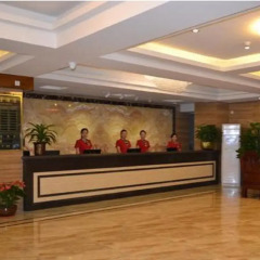 Отель Guangzhou JinTang Hotel Китай, Гуанчжоу - отзывы, цены и фото номеров - забронировать отель Guangzhou JinTang Hotel онлайн интерьер отеля