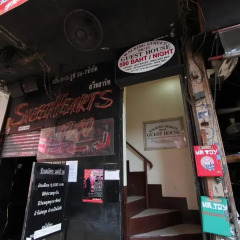 Отель Walking Street Guest House Паттайя банкомат
