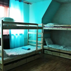 Hostel John Lennon Кровать в общем номере с двухъярусной кроватью фото 9
