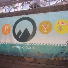 Olympic Hostel питание