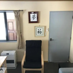 Отель Alpine Chalets Hakuba 3* Стандартный номер фото 10