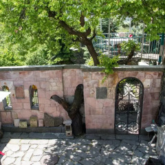 Отель Guest House Mary