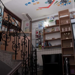 Hostel Centar развлечения