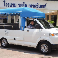 Отель Royal President Bangkok городской автобус
