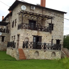 Отель Halkidiki Luxurious Stonehouses