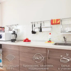 Апартаменты Этажи на Союзной Улучшенные апартаменты с различными типами кроватей фото 8