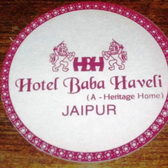 Hotel Baba Haveli спортивное сооружение