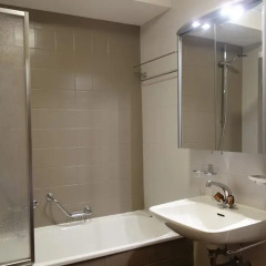 Отель Appartements Jasmins ванная фото 2