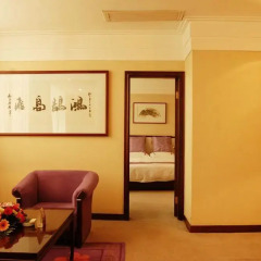 Отель Bell Tower Hotel Xian Китай, Сиань - отзывы, цены и фото номеров - забронировать отель Bell Tower Hotel Xian онлайн комната для гостей фото 4