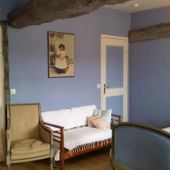 Отель Chambres d'Hôtes Manoir Du Chêne детские мероприятия