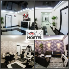Hostel OK гостиничный бар