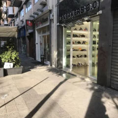 Отель B&B Cavour 124 Бари парковка