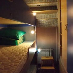 Hostel Uyutnoye Mestechko комната для гостей фото 2