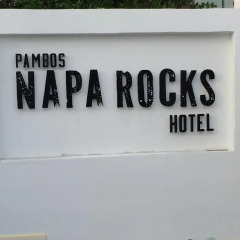 Отель Pambos Napa Rocks Hotel - Adults Only Кипр, Айя-Напа - 13 отзывов об отеле, цены и фото номеров - забронировать отель Pambos Napa Rocks Hotel - Adults Only онлайн спа