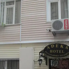 Adeka Hotel Old City Стамбул балкон