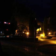 Hotel de Arganil пляж