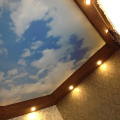 NordSky Hotel