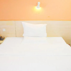 Отель 7Days Inn Xiamen University Nanputuo Китай, Сямынь - отзывы, цены и фото номеров - забронировать отель 7Days Inn Xiamen University Nanputuo онлайн комната для гостей фото 2