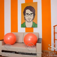 Апартаменты Этажи на Союзной Апартаменты с различными типами кроватей фото 19