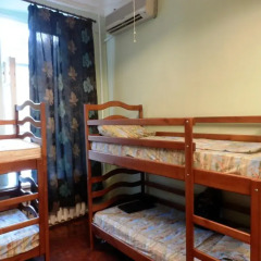 Гостиница YourHostel Kiev Украина, Киев - отзывы, цены и фото номеров - забронировать гостиницу YourHostel Kiev онлайн детские мероприятия фото 5