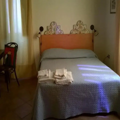 Отель B&B Vico Mitreo 2 Стандартный номер фото 3