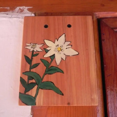 Отель Gain Hanok Guesthouse сауна