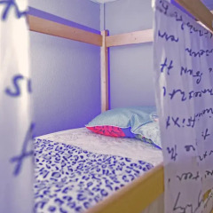 Moscow Hostel Travel Inn фото 22