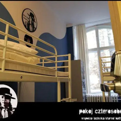 La Guitarra Hostel Poznań Стандартный номер с различными типами кроватей фото 5