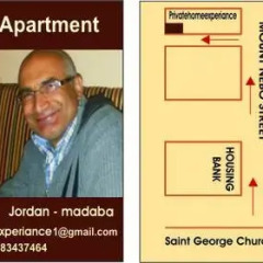 Отель Madaba Private Home Experience – Fadi’s Home Stay Иордания, Мадаба - отзывы, цены и фото номеров - забронировать отель Madaba Private Home Experience – Fadi’s Home Stay онлайн городской автобус