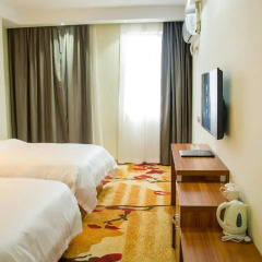 Huaming Hotel International Conference Center 2* Улучшенный номер с различными типами кроватей фото 5