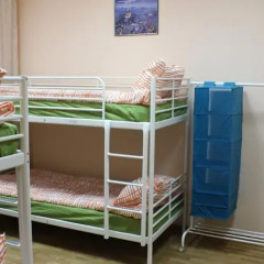 Гостиница Аэрохостел комната для гостей фото 2