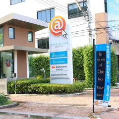 Ananas Phuket Hostel с домашними животными